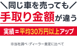 コンセプトキャッチコピーを入力